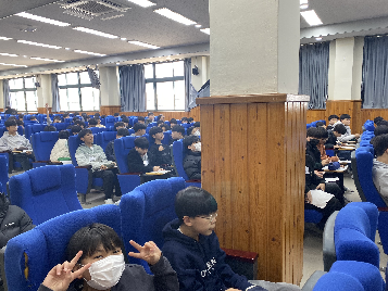 2024학년도 진로탐색 '금융교육' 활동 사진