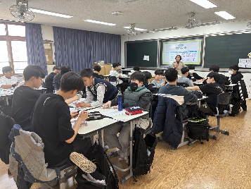 자유학기 진로탐색 '인도주의 인성교육'