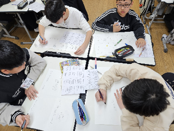 자유학기제 주제선택 '영어로 놀자(1기)' 활동 사진