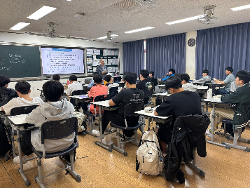 자유학기 진로탐색 '민주시민교육' 활동 사진