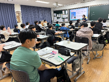 자유학기 진로탐색 '광주정신역사탐방' 활동