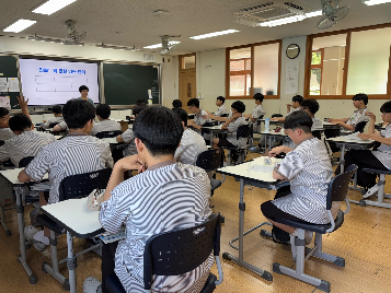 자유학기 진로탐색 뇌활용교육(1차시) 활동 사진