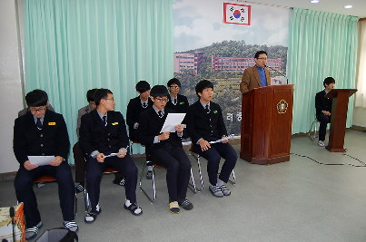 2013학년도 학생회장단 선거