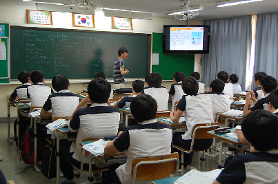 학부모 초청 공개수업