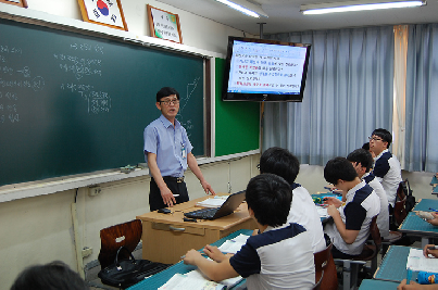 학부모 초청 공개수업