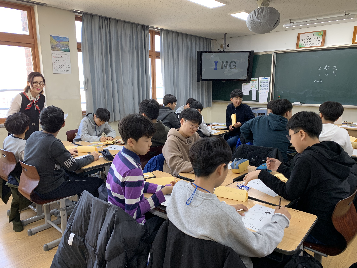 2019 자유학년제 진로 탐색활동(3월 13일)