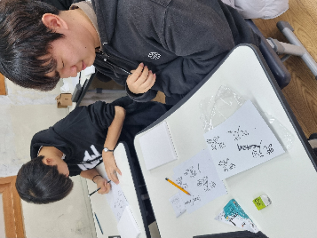 [ 2024년도 고려중학교 창의적체험활동-진로활동 『진로비전의 날』운영 ]
