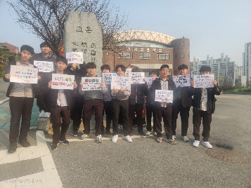 2025학년도 1학기 인성교육 캠페인 활동