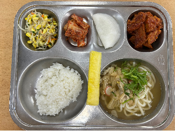 2025년 9월 26일