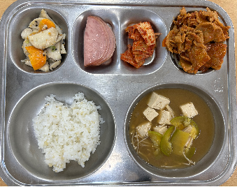 2025년 10월 14일