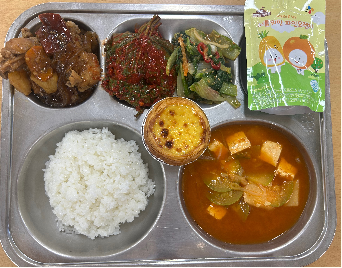 2025년 10월 15일