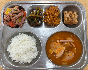 2025년 10월 21일