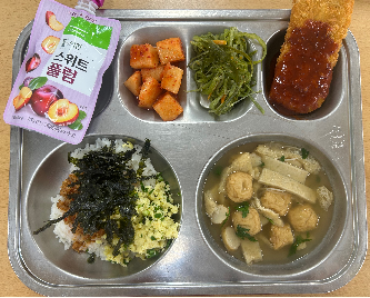 2025년 10월 22일