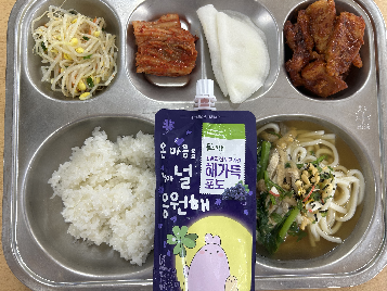 2025년&nbsp;11월&nbsp;24일