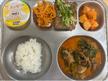 2025년&nbsp;12월&nbsp;29일