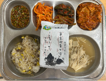 2025년&nbsp;12월&nbsp;30일