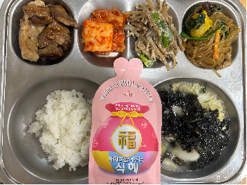 2025년&nbsp;12월&nbsp;31일