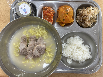 2026년&nbsp;1월&nbsp;6일