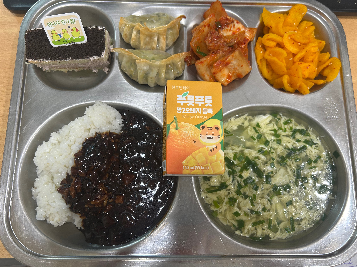 2026년&nbsp;3월&nbsp;3일