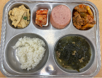 2026년&nbsp;3월&nbsp;5일