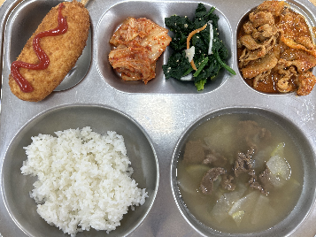 2026년&nbsp;3월&nbsp;10일