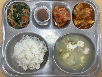 2026년&nbsp;3월&nbsp;13일